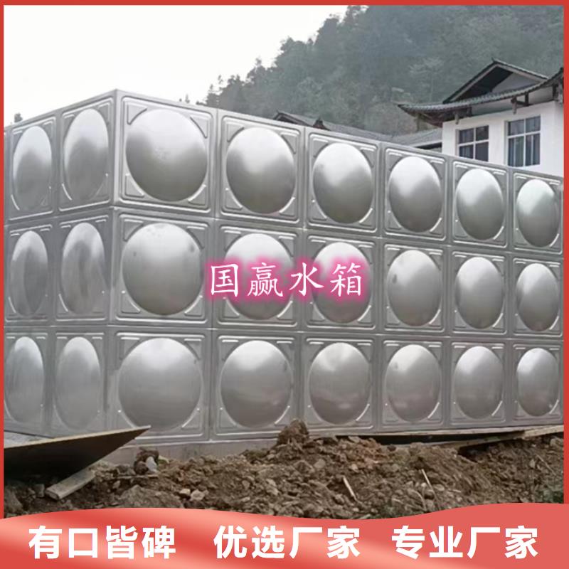 不锈钢水箱不锈钢圆形保温水箱原厂制造