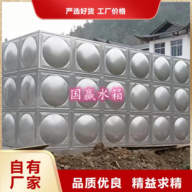 不銹鋼水箱供水設備支持貨到付清