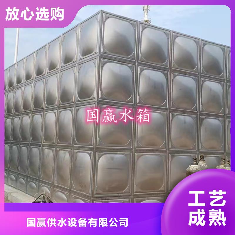  不銹鋼水箱自有廠家