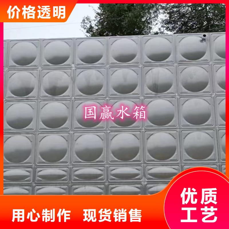 不锈钢水箱不锈钢消防水箱支持拿样