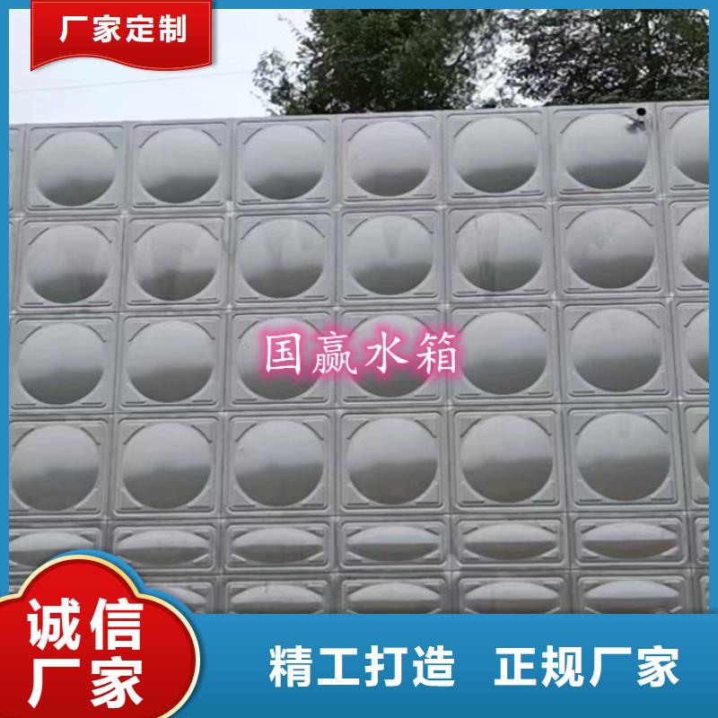不锈钢水箱保温水箱价格实惠