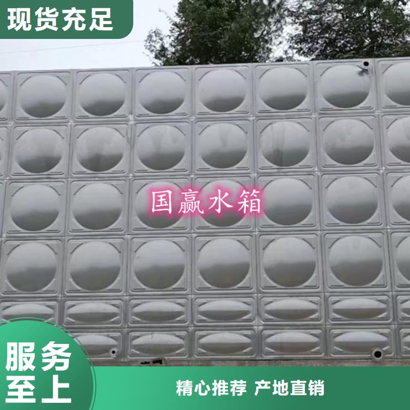 不銹鋼水箱圓柱形冷水箱廠家定制