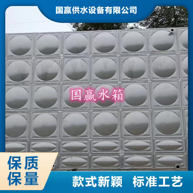 組裝式不銹鋼水箱設計