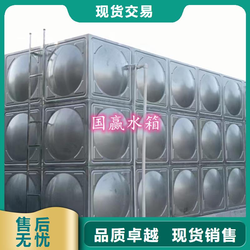 不銹鋼水箱加工