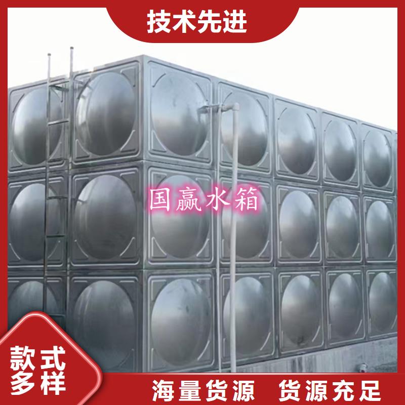 不锈钢水箱不锈钢消防水箱好货采购