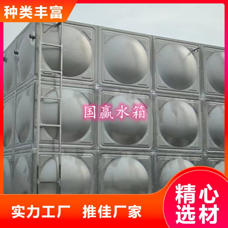 不銹鋼水箱加工