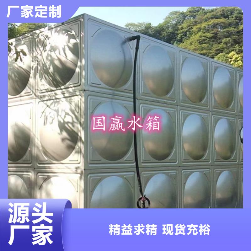 不銹鋼組合式水箱本地廠家