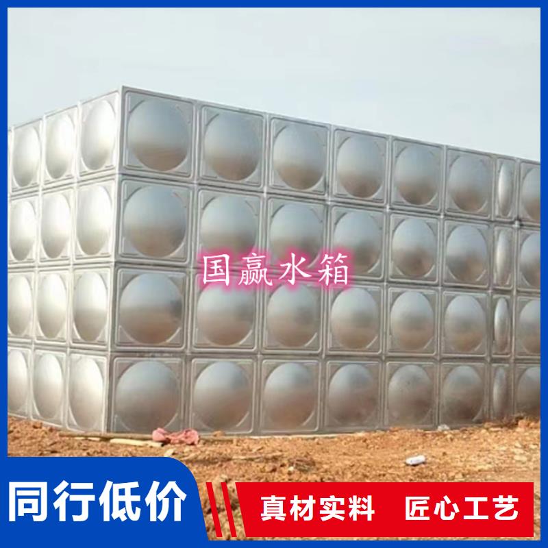 不銹鋼水箱廠家廠家直銷