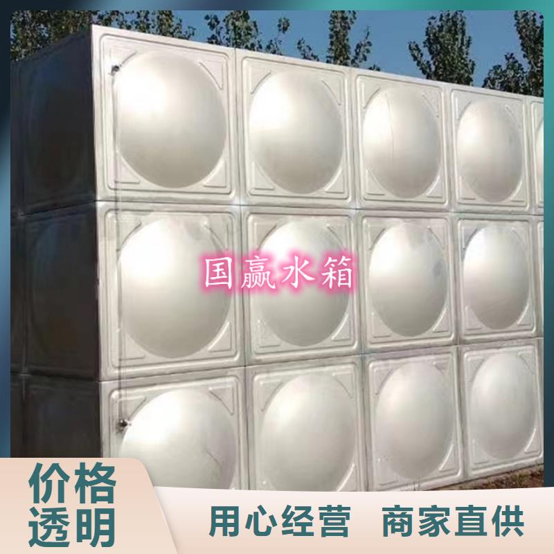 不銹鋼保溫水箱為您服務