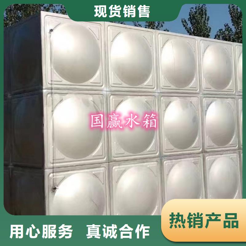 不銹鋼水箱不銹鋼消防水箱精工制作