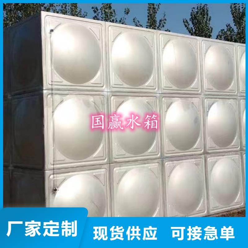 大姚不銹鋼消防水箱水質清潔