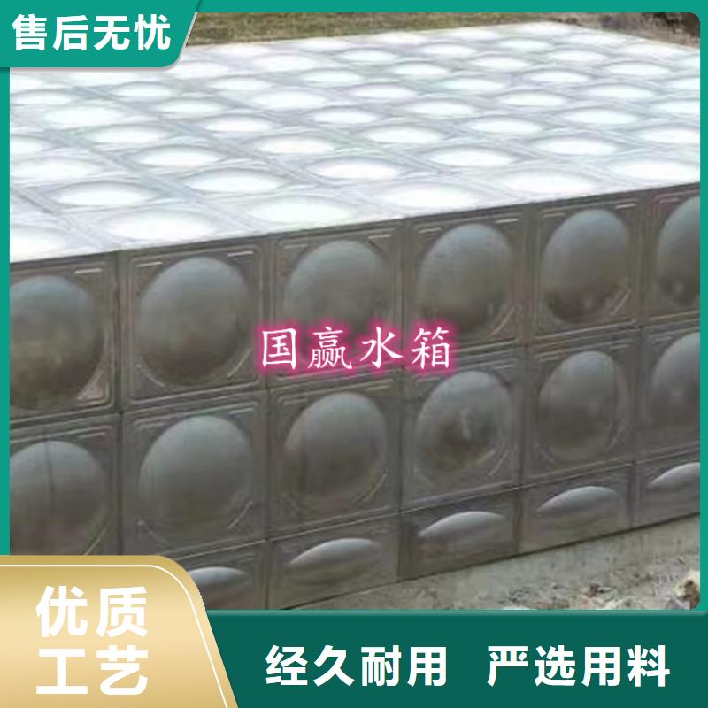 織金組合式不銹鋼水箱值得信賴