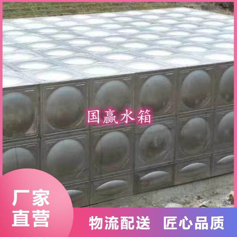 不銹鋼水箱不銹鋼消防水箱源頭廠家經驗豐富