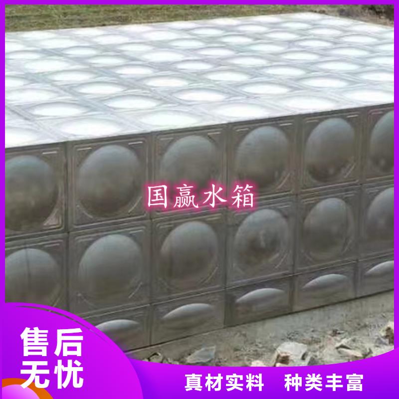 保溫不銹鋼水箱來(lái)樣定制