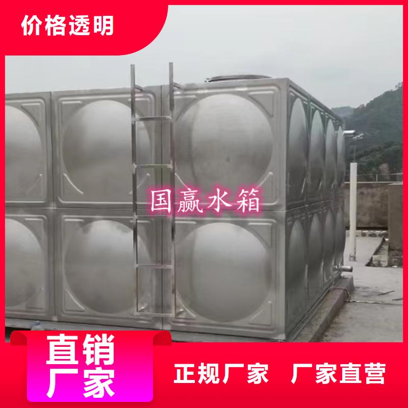  不锈钢水箱用心做好细节