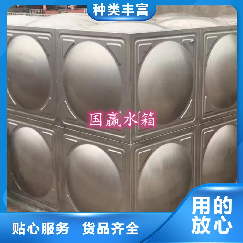 不锈钢水箱无负压供水设备海量货源