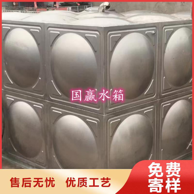消防水箱放心選擇