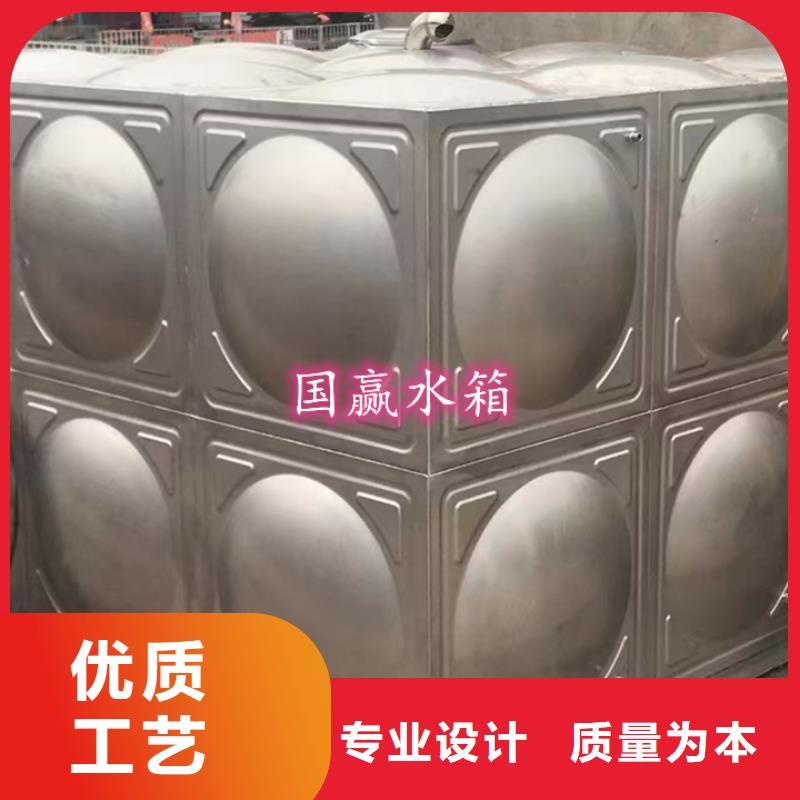 不锈钢水箱不锈钢蓄水水箱发货迅速