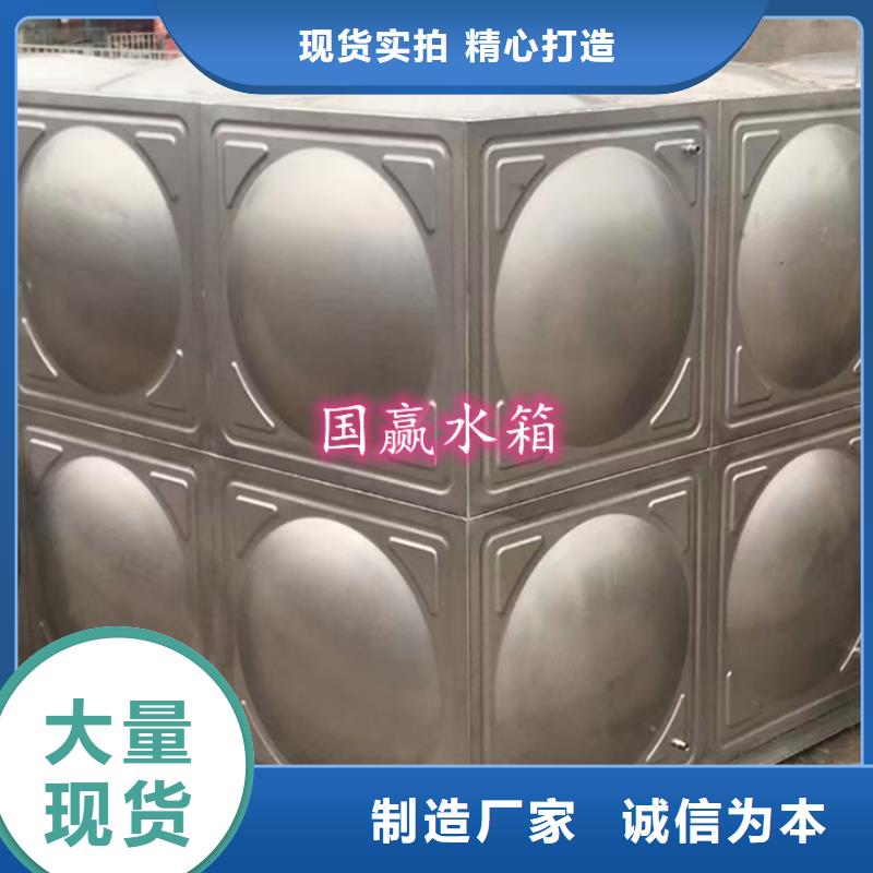 不锈钢水箱,不锈钢消防水箱支持拿样