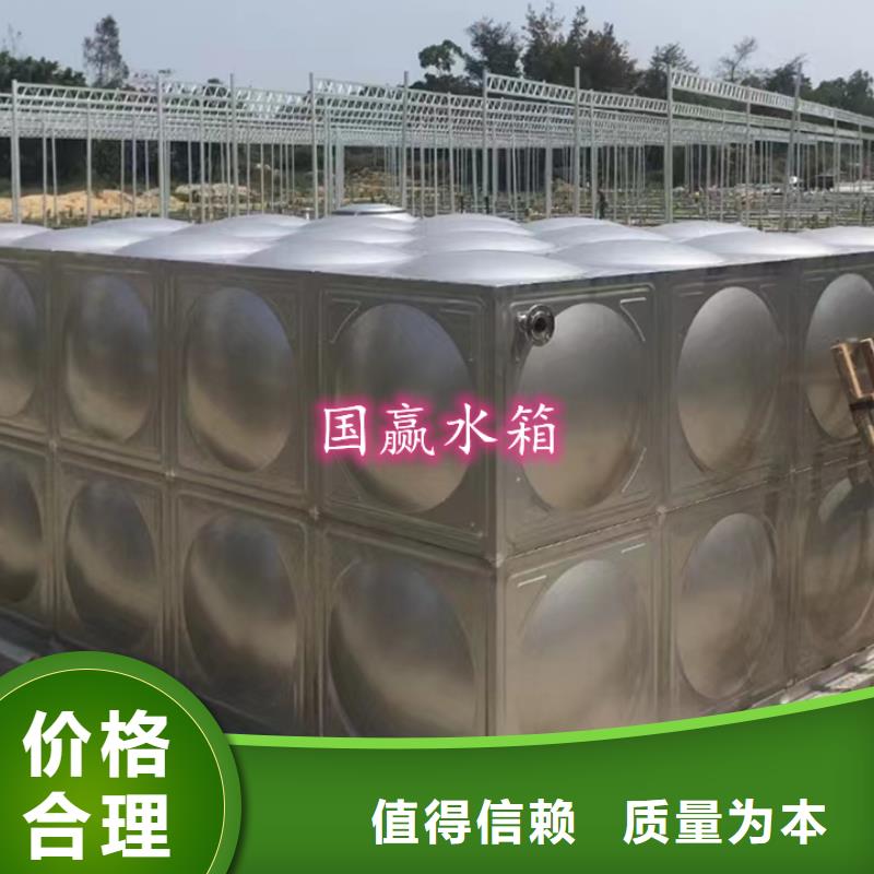 不锈钢水箱 水箱工程施工案例