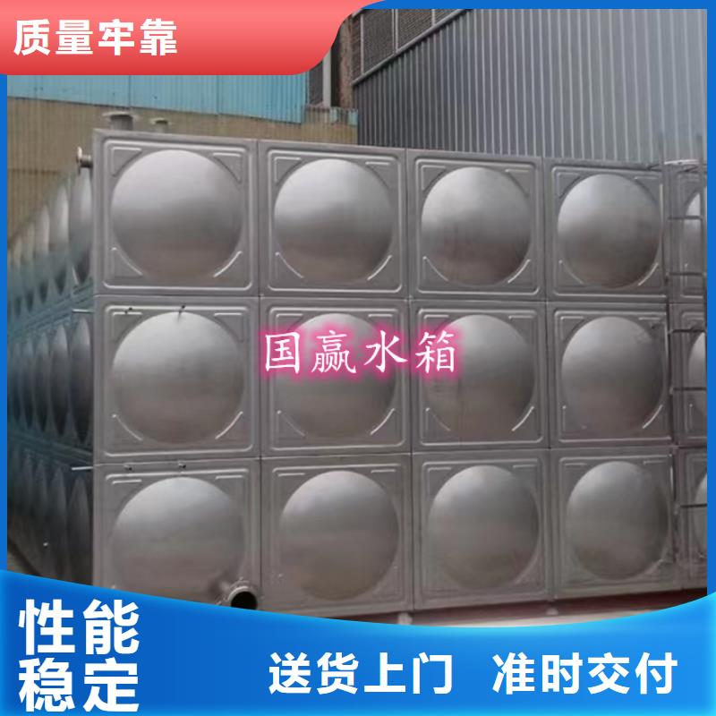 不锈钢水箱玻璃钢水箱就近发货