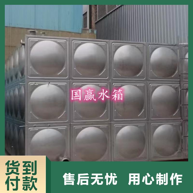 不锈钢水箱无负压供水设备现货直供