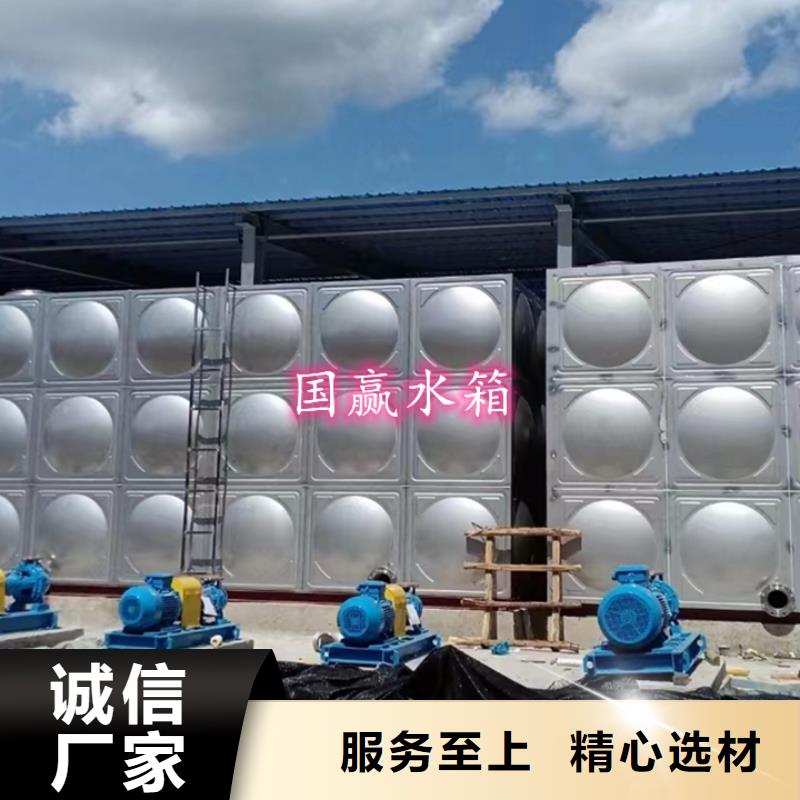 不銹鋼水箱無負(fù)壓供水設(shè)備打造行業(yè)品質(zhì)