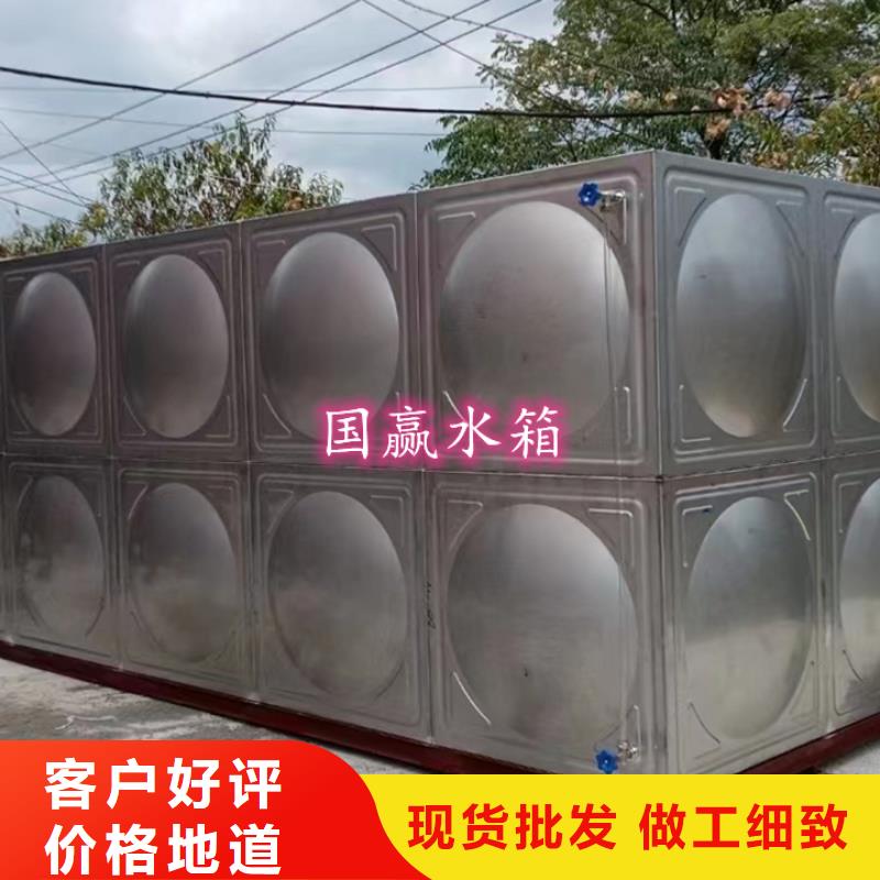 不銹鋼冷水箱供應商