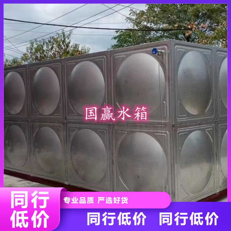 玉州不銹鋼水箱生產廠家種植基地
