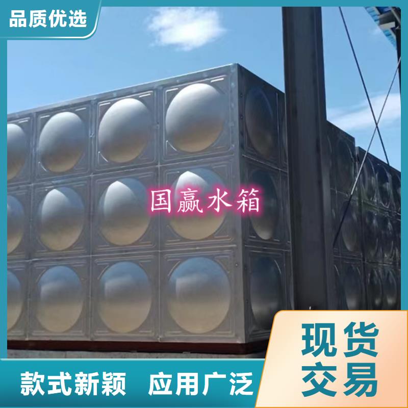 雙層不銹鋼保溫水箱貨源充足