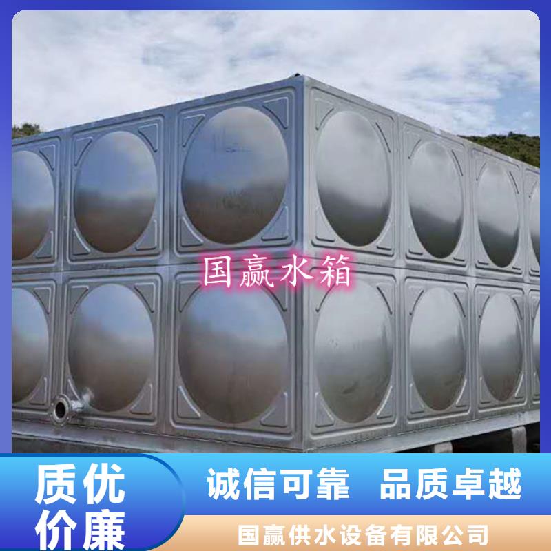 興仁不銹鋼保溫水箱拉伸加工