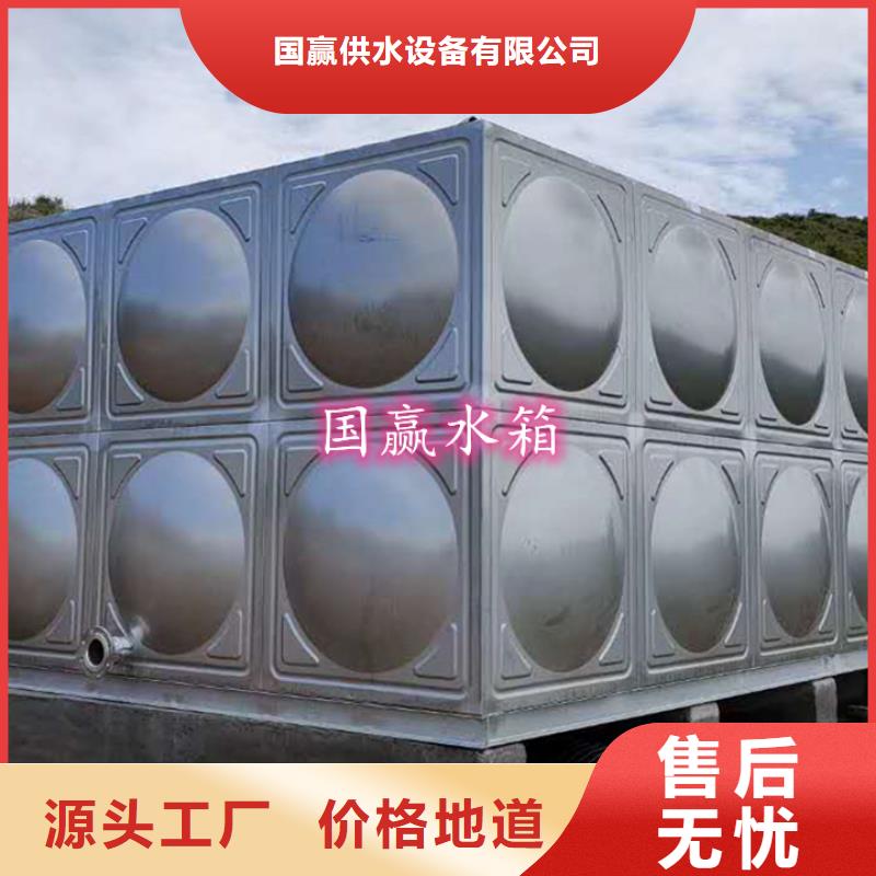 不銹鋼水箱_無負壓供水設備現貨充裕