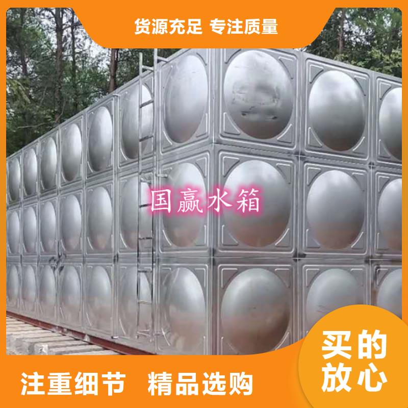 膨脹水箱,壁厚