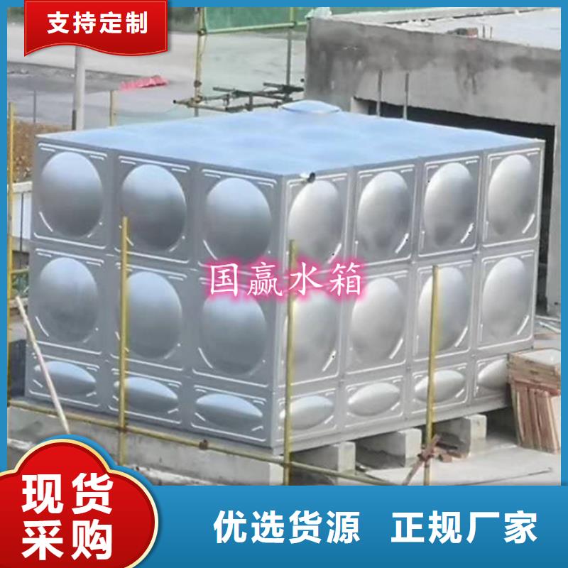 織金組合式不銹鋼水箱值得信賴