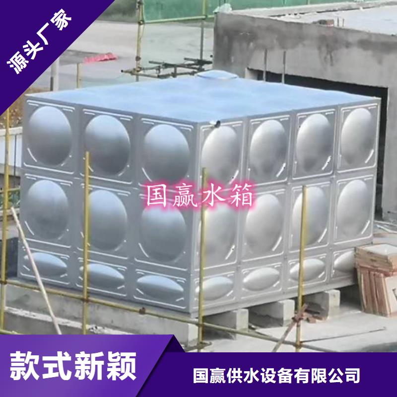 新寧組合式不銹鋼水箱擇優