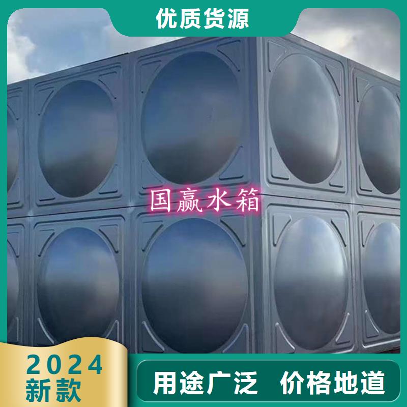 博野消防水箱污水處理