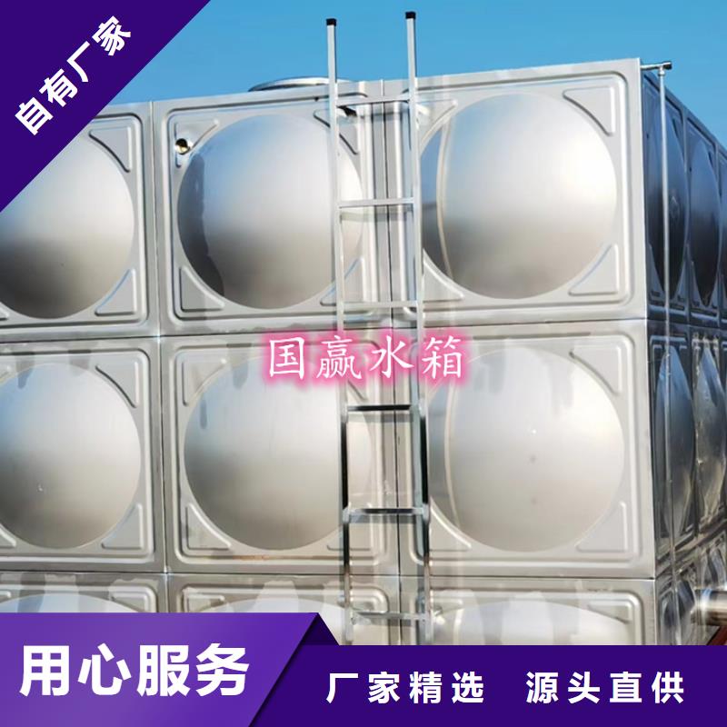不銹鋼水箱供水設備支持貨到付清