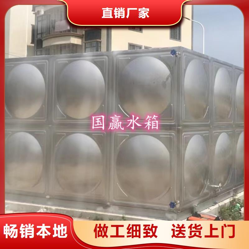 不锈钢水箱保温水箱懂您所需