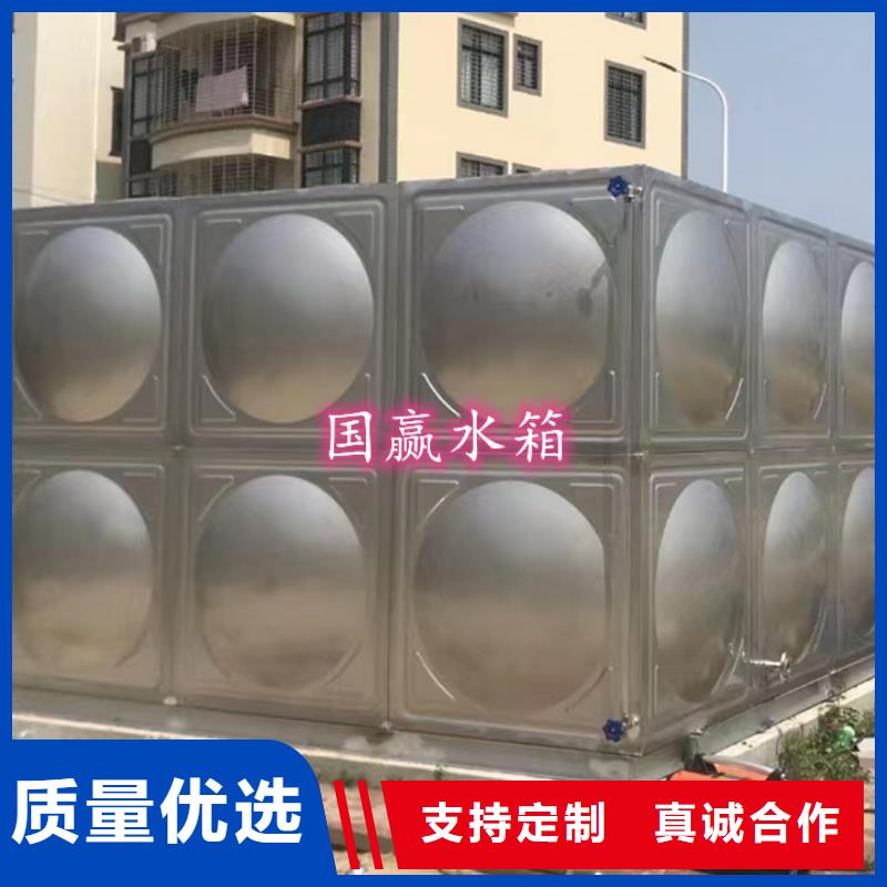 不锈钢水箱不锈钢消防水箱支持拿样