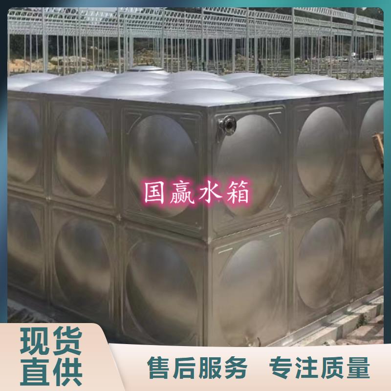 雙牌不銹鋼拼裝水箱免費(fèi)拿樣