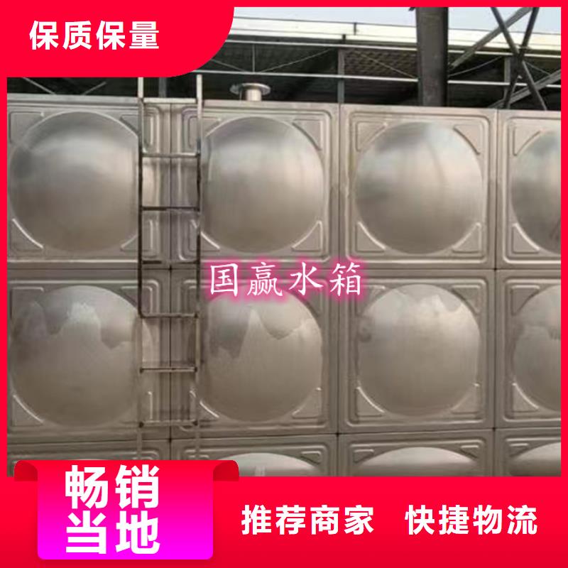 不锈钢水箱不锈钢保温水箱欢迎来电咨询