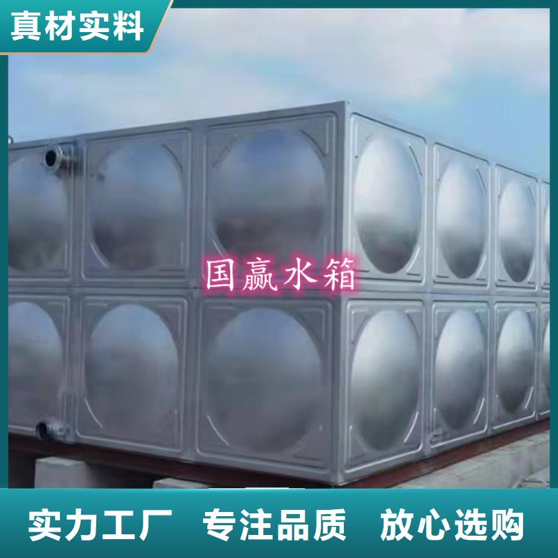 不锈钢水箱 水箱工程施工案例