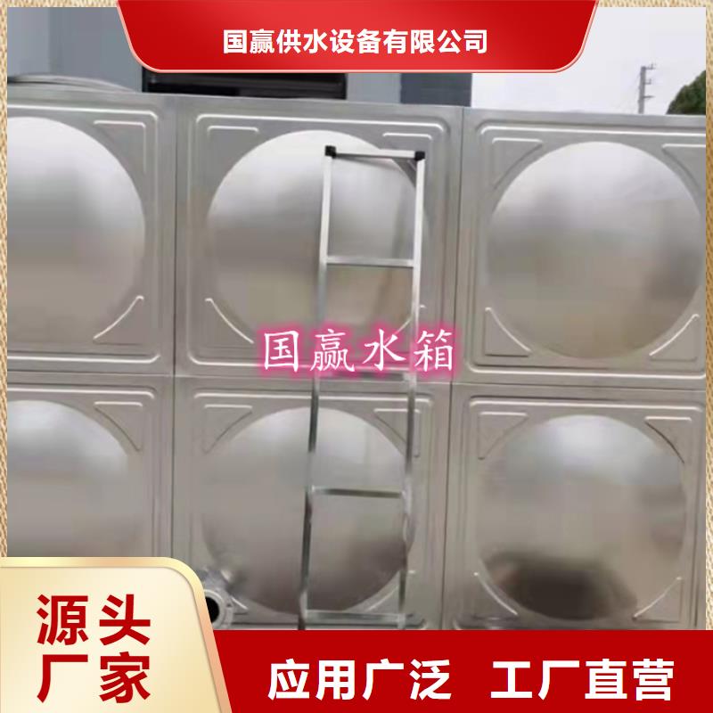 不锈钢水箱无负压供水设备产品性能