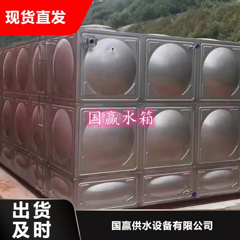  不锈钢水箱定制速度快工期短