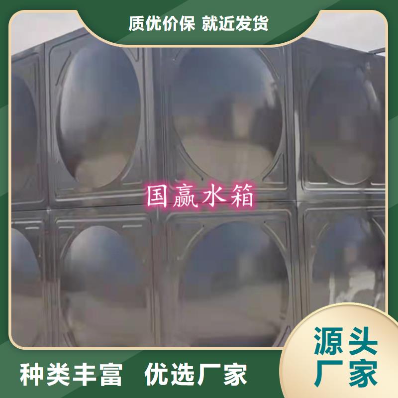 不锈钢水箱不锈钢消防水箱好货采购