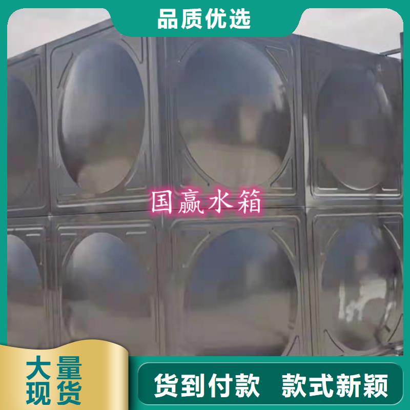不銹鋼水箱-圓柱形冷水箱質量優選
