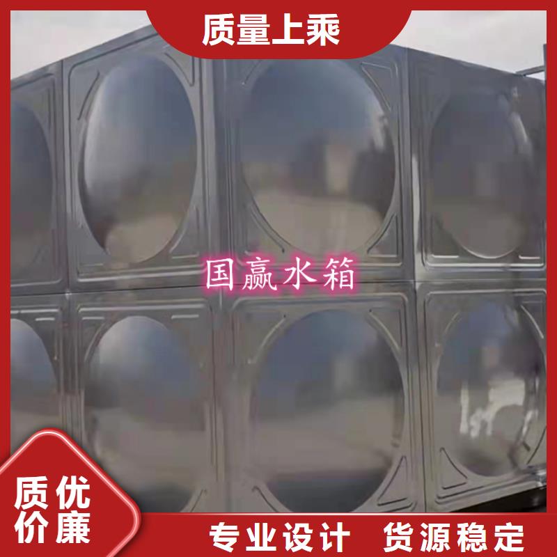 組裝式不銹鋼水箱生產基地