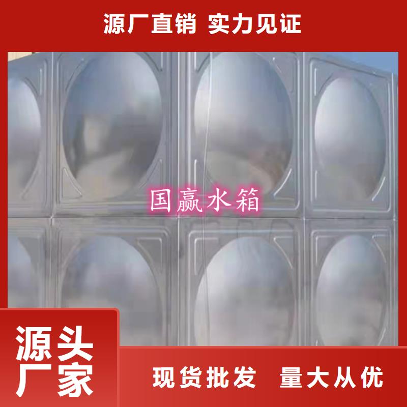 清苑消防水箱內膽304