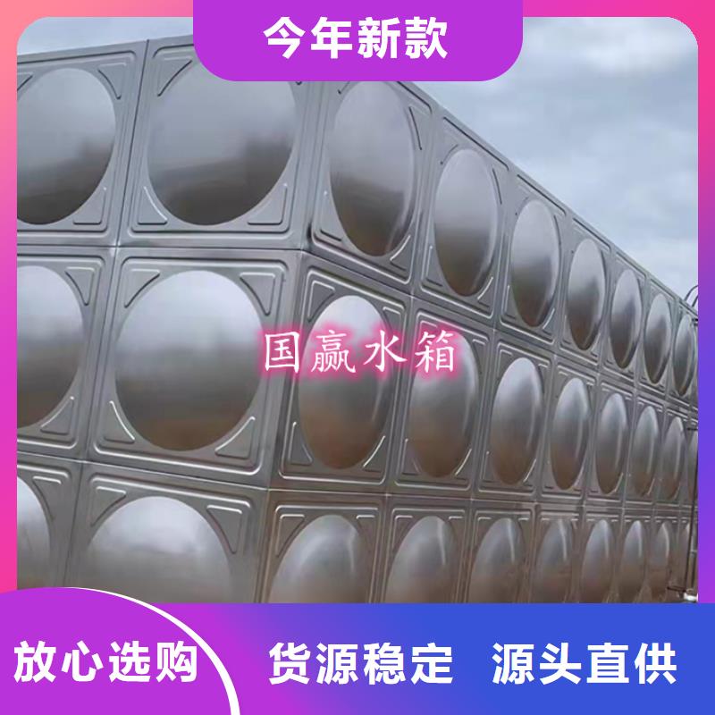 不銹鋼水箱,不銹鋼保溫水箱實力廠家直銷