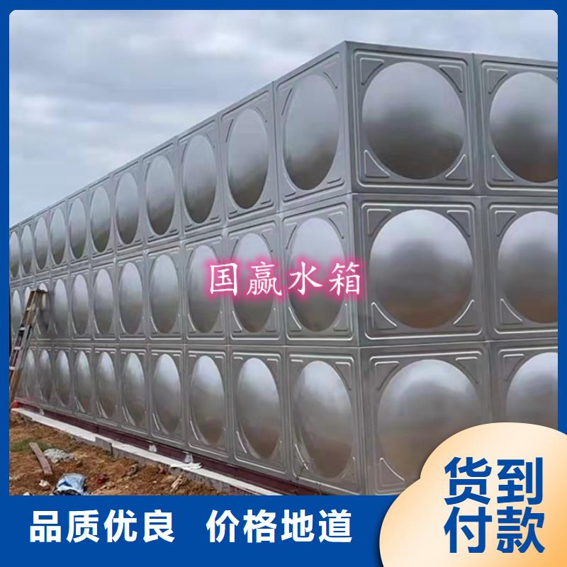 不锈钢水箱保温水箱价格实惠